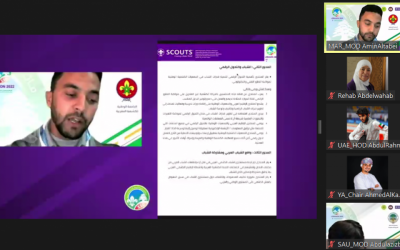 إعلان وتوصيات المنتدى الكشفي العربي الخامس للشباب افتراضيا