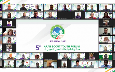 ملخص المنتدى الشباب الكشفي العربي الخامس